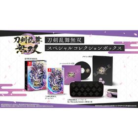 刀剣乱舞無双 スペシャルコレクションボックス -Switch （外付購入特典：オリジナルスキンシール付き）