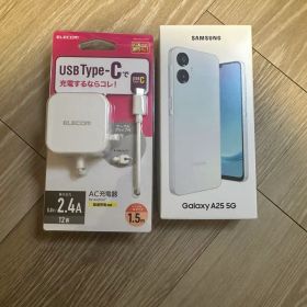 新品未使用 Samsung Galaxy A25 5G 本体 充電器セット