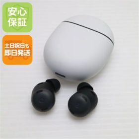 【中古】超美品 Google Pixel Buds Pro チャコール Google イヤホン 安心保証 即日発送 土日祝発送OK