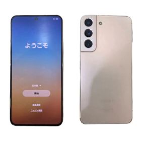 SIMフリー Samsung Galaxy S22 256GB SCG13 au ○判定 ピンクゴールド アンドロイドスマートフォン スマホ 【中古】 22606K308