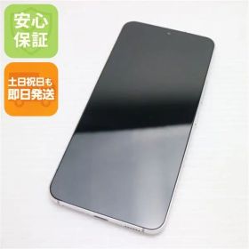 新品同様 Galaxy S22 SC-51C ファントムホワイト スマホ 白ロム 土日祝発送OK 04000