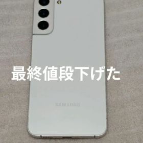 Samsung galaxy S22 plus 128gb simフリー
