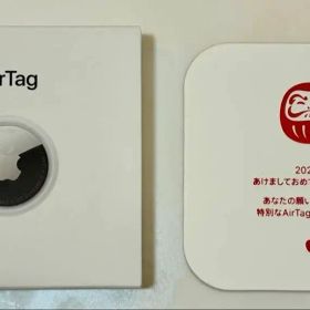 Apple AirTag エアタグ 本体 1個 正規品