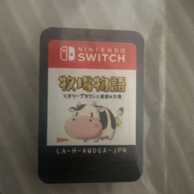 牧場物語 オリーブタウンと希望の大地 Nintendo Switch