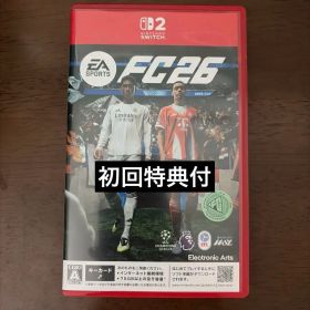 EA SPORTS FC 26 Nintendo Switch 初回特典付
