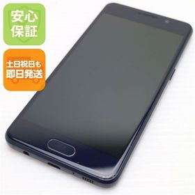 安心保証付 美品 SC-04J Galaxy Feel ブラック 白ロム 中古本体