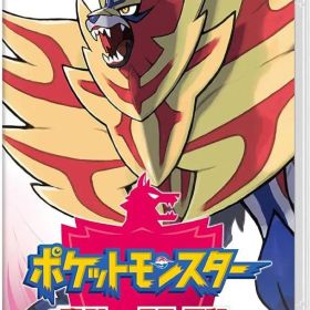 ポケットモンスター シールド Nintendo Switch