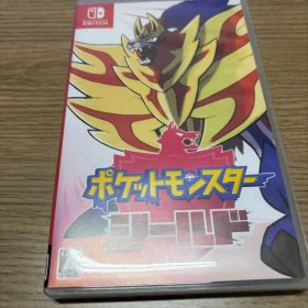 ポケットモンスター シールド Nintendo Switch