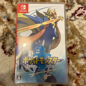 ポケットモンスター ソード (switchソフト)