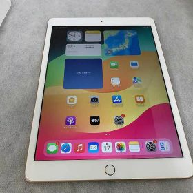 【全品ポイント10倍！要エントリー】【期間限定セール】アップル Apple iPad 10.2インチ 第8世代 Wi-Fi 32GB ゴールド MYLC2J/A 【中古】