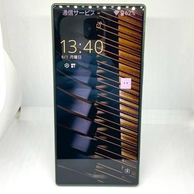 AQUOSR9 256GB グリーン SIMフリー