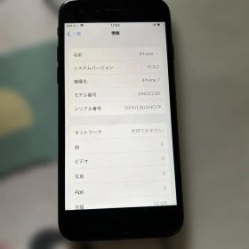 Apple iPhone 7 32GB SIMフリー 本体