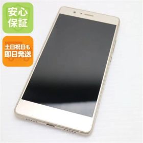 新品同様 SIMフリー HUAWEI P9 lite ゴールド 即日発送 スマホ HUAWEI 本体 白ロム 土日祝発送OK 04000