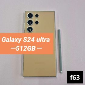 Galaxy S24 ultra 512GB オレンジ