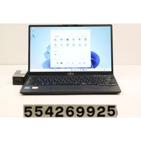 ノートパソコン 富士通 LIFEBOOK U9311/F Core i5 1145G7 2.6GHz/8GB/128GB(SSD)/13.3W/FHD(1920x1080)/Win11 画面表示不良あり
