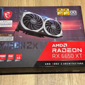 MSI Radeon RX 6650 XT MECH 2X 8G OC