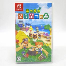 Nintendo Switch ソフト あつまれ どうぶつの森 ※中古