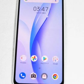 ZTE Libero 5G III ホワイト A202ZT SIMフリー
