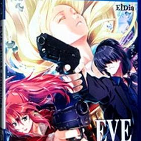 【中古】PS4 EVE ghost enemies