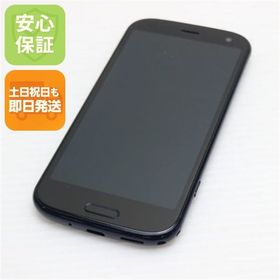 安心保証 新品同様 F-52B らくらくスマートフォン ネイビー 白ロム