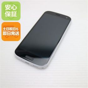 安心保証 美品 F-52B らくらくスマートフォン ホワイト 白ロム