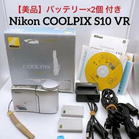 実写有【美品】箱付 Nikon COOLPIX S10 VR シルバー デジカメ