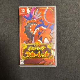 ポケットモンスター スカーレット
