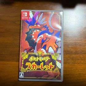 ポケットモンスター スカーレット Switch ソフト