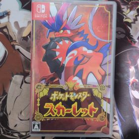 ポケットモンスター スカーレット