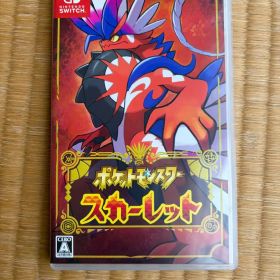 Nintendo Switch ポケモンスカーレット 特典ブックレット付き