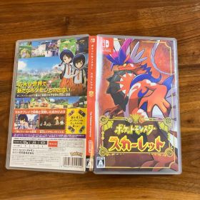 ポケットモンスター スカーレット Switch ソフト