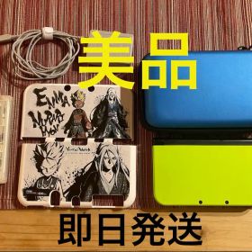 New Nintendo 3DS LL 本体 ライム ソフト等 まとめ売り