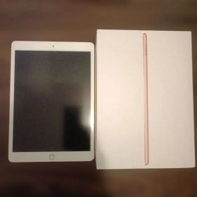 iPad 10.2インチ 第8世代 32GB WiFi ゴールド 箱充電器あり