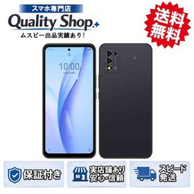 [Q]未使用Libero 5G III A202ZT black