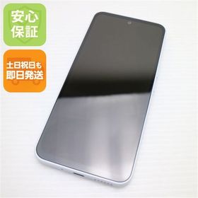 安心保証 新品同様 Y!mobile Libero 5G III A202ZT ホワイト