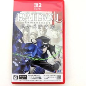 Switch2 RAIDOU Remastered: 超力兵団奇譚