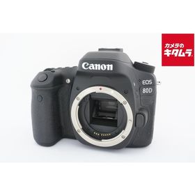 【中古】 【並品】 キヤノン EOS 80D ボディ