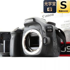 Canon EOS 80D 24.2MP 一眼レフ デジタルカメラ キャノン