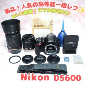 ✨Nikon D5600✨美品 タッチ操作OK スマホ転送 手ブレ補正Wレンズ
