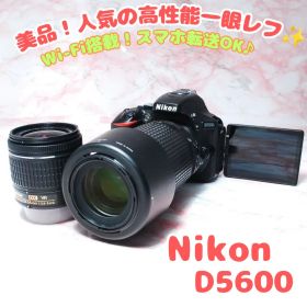✨Nikon D5600✨美品 AF-P手ブレ補正Wレンズ スマホ転送OK