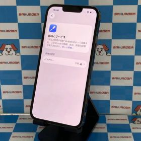 【中古】iPhone13 Pro 256GB グラファイト MLUN3J/A docomo版SIMフリージャ