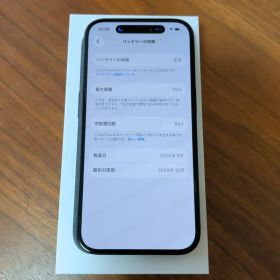 Apple iPhone 16 ブラック 本体