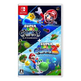 任天堂 スーパーマリオギャラクシー + スーパーマリオギャラクシー 2 Switchソフト