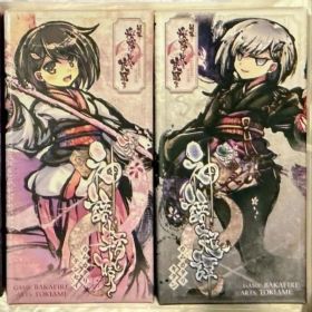 新幕 桜降る代に決闘を 神語起譚 神語転晴