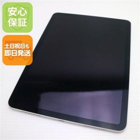 安心保証 新品同様 iPad Air (M2) 11インチ Wi-Fi 128GB スターライト