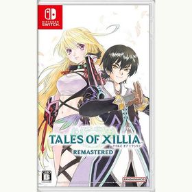 【新品】Switch テイルズ オブ エクシリア リマスター