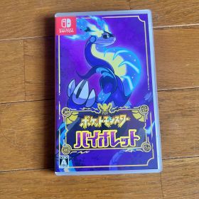 Nintendo Switch ポケットモンスター バイオレット