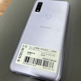 【美品】docomo arrows We F-51B 64GB 初期化動作確認済
