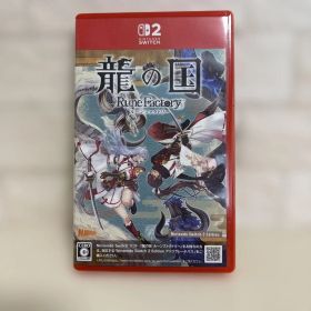 Switch2 龍の国 ルーンファクトリー Edition