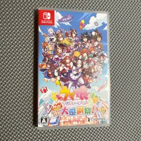 ウマ娘 プリティーダービー 熱血ハチャメチャ大感謝祭！ ハチャウマ ソフト